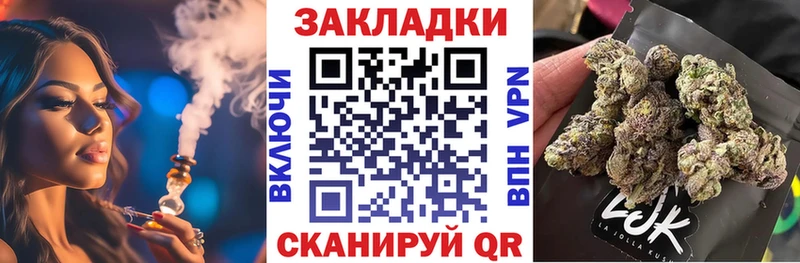 Виды наркоты Лахденпохья КОКАИН  МАРИХУАНА  Меф мяу мяу  ГАШ 