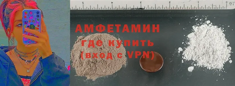 mega tor  Лахденпохья  Amphetamine 97% 