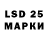БУТИРАТ 1.4BDO Andrei Matern