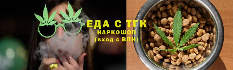 mega зеркало  Лахденпохья  Canna-Cookies марихуана 