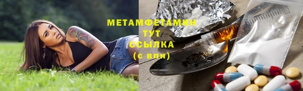 герыч Алексеевка