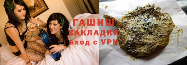 ALPHA-PVP Алексин