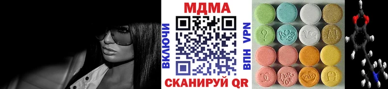 MDMA молли Лахденпохья