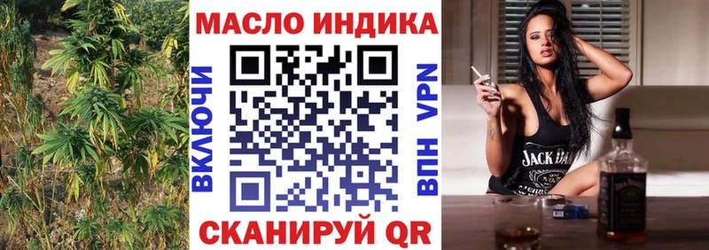 Дистиллят ТГК концентрат Лахденпохья